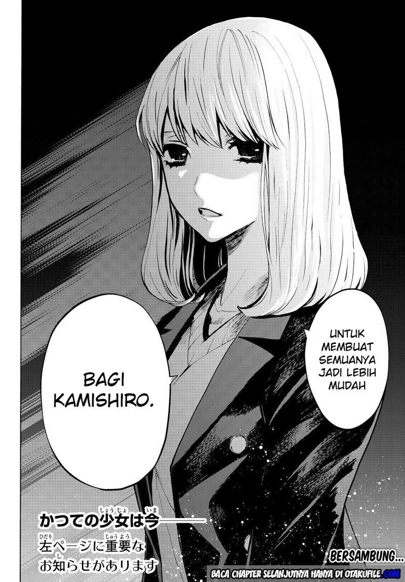 Konya wa Tsuki ga Kirei Desu ga, Toriaezu Shi ne chapter 12